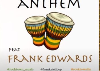 Frank Edwards Rocktown Anthem